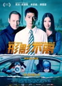 久久久久久高清